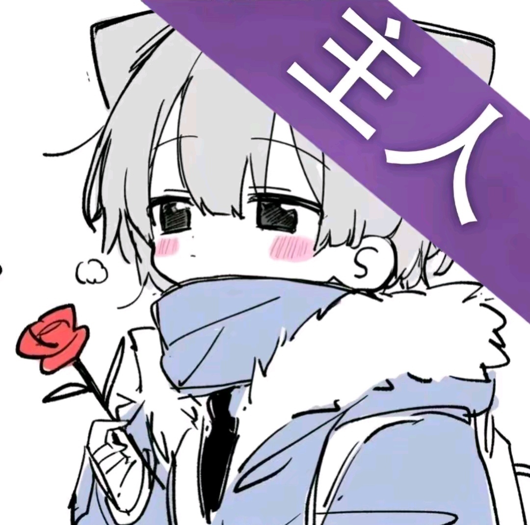 DJ荔枝